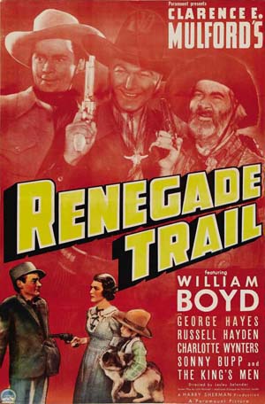 renegade trail