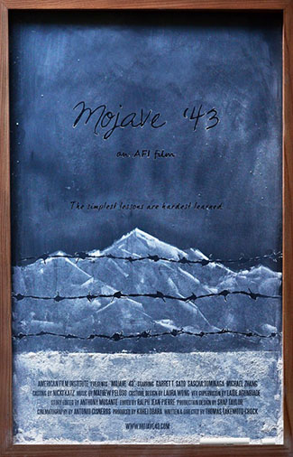 mojave 43