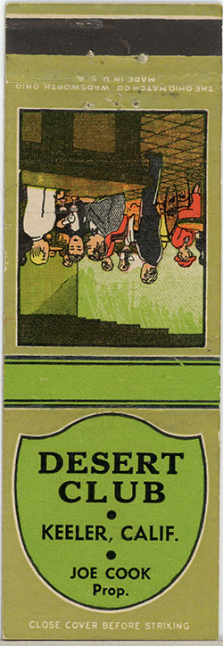 matchbook cover