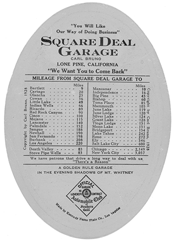 square deal garage