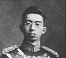 Hirohito