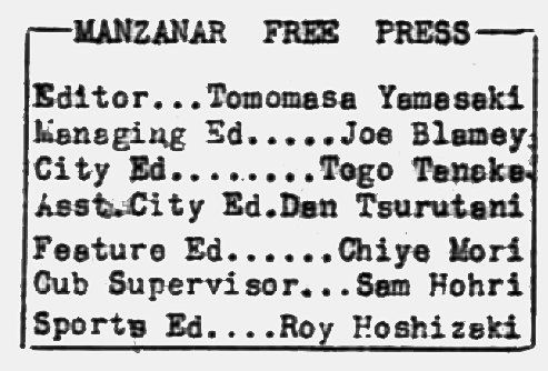 manzanar free press