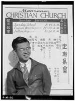 tatsuo
