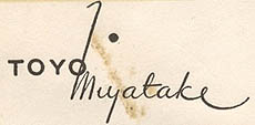 Toyo Miyatake