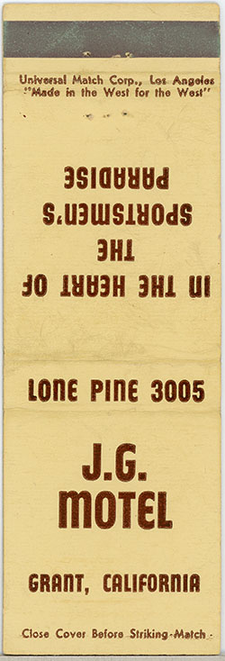 matchbook cover